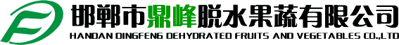 鄭州中森智能設(shè)備有限公司
